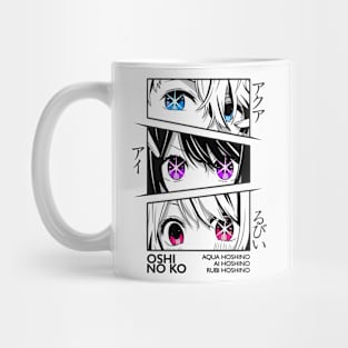 Oshi no Ko Eye Color Mug